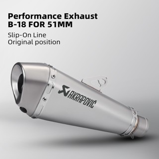 Akrapovic 51mm 通用摩托車排氣消音器不銹鋼六角消音器帶 DB Killer 用於 CB400F NINJA