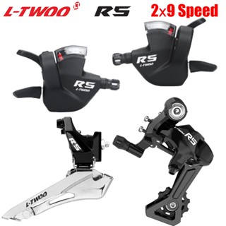 LTWOO R5平板車把車窗拇指變速前後撥鏈器公路自行車9速18速公路套件