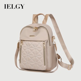 IELGY 女士菱格繡線後揹包 韓版百搭大容量防潑水旅行揹包