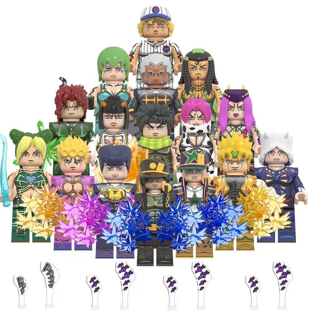 動漫積木 JOJO的奇妙冒險公仔 安波里歐.亞曼紐 羅斯提羅 裡奇艾爾 恩裡克.普奇 組裝模型 益智玩具 禮物
