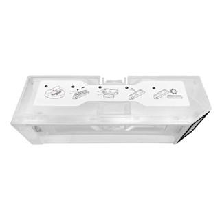 機器人吸塵器集塵盒相容石頭 Qrevo p10 備件更換
