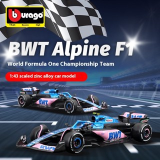 1:43阿爾派F1賽車模型BWT Alpine模擬合金汽車模型方程式賽車