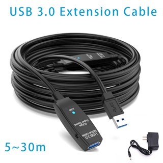 5m 10m 20m 30m USB 3.0 延長線公對母線高速線數據適配器 USB3.0 線連接器,用於相機網路攝像頭