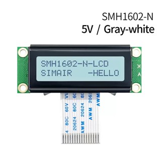 SIMAIR 小型 LCD1602 字元點陣顯示器,帶 FPC,迷你 LCD 螢幕