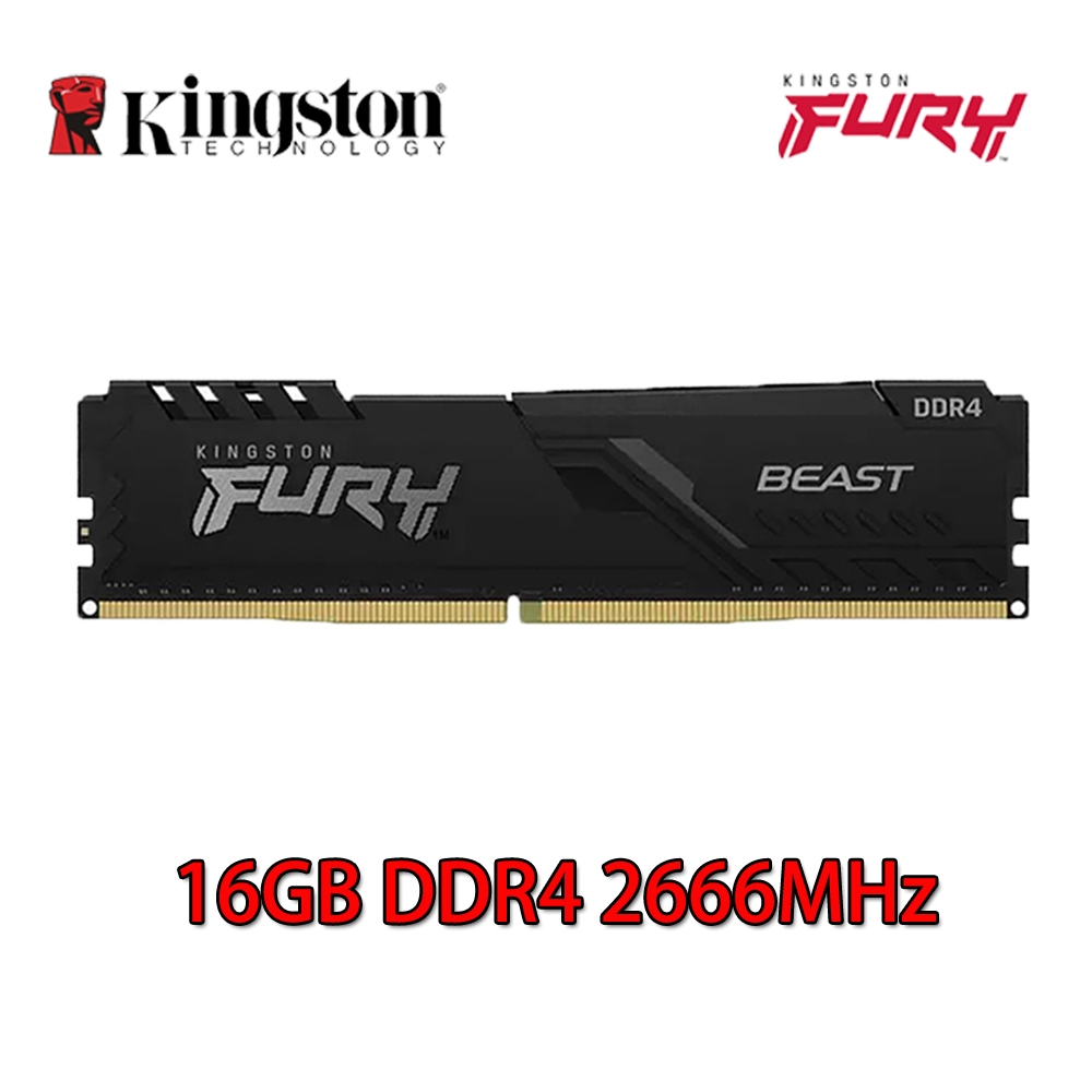 金士頓 HyperX Fury Beast DDR4 PC RAM 16GB DDR4 2666MHz 四代台式機內存