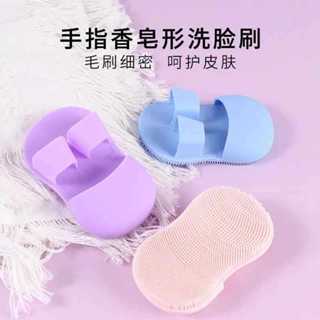迷你手指洗臉刷柔軟矽膠按摩卸妝洗臉潔面儀便攜臉部清潔刷黑頭刷