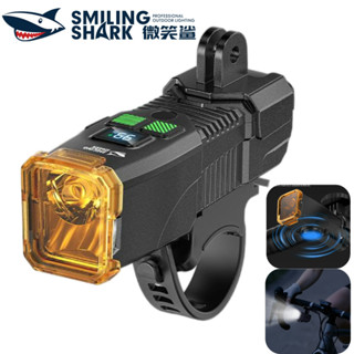 微笑鯊正品 QXD410 LED 自行車燈 10檔位 腳踏車燈 遠近雙光 帶防霧鏡 智慧光控帶喇叭 Type-c充電防水