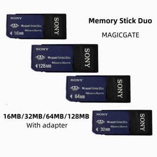 相機記憶棒卡 P9/P5/P20/P7/S75/S85 128MB 64MB 32MB 16MB MS 卡帶適配器索尼舊