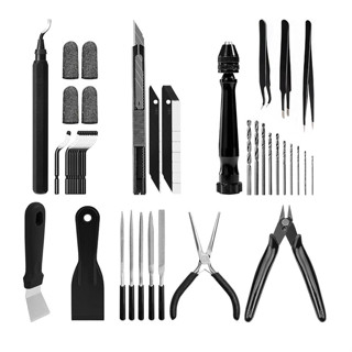 黑色3D印表機工具套件3d印表機初級工具套裝入門級工具包