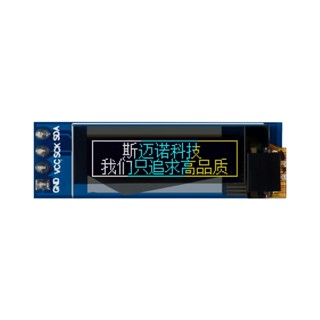 SIMAIR 0.91" OLED 顯示模組,128x32 LCD 螢幕,SSD1306 驅動器