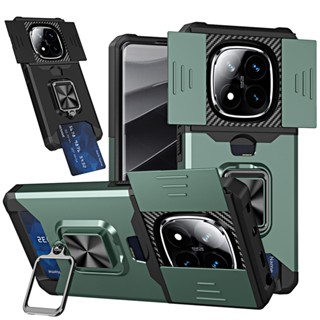 Redmi Note 13 Pro+ Note 12 Pro Note 11 Pro Note 11S 金屬支架防震重型