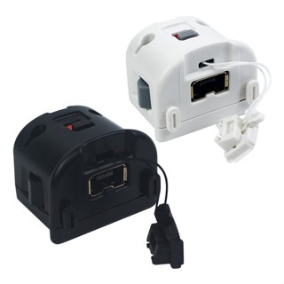 適用於 Wii Motion Plus 的燃氣渦輪手柄傳感器動能增強器配件