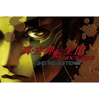 真女神轉生3 重置版 高畫質繁體中文版 dlc NS模擬 PC電腦單機遊戲卡 實體出貨