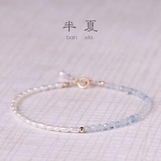 天然淡水珍珠手鍊海藍寶設計感ins小眾米粒手串極細3mm手飾