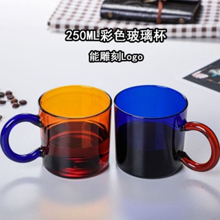 （能雕刻Logo) 300ML琥珀色玻璃咖啡杯，家用牛奶杯，帶手柄拿鐵杯，水杯，耐熱茶杯，兒童果汁杯，啤酒杯