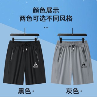 安踏條 青年 透氣 排汗 涼感 休閒短褲