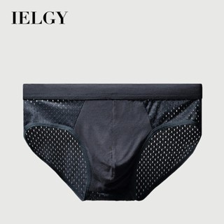 IELGY 超薄透氣三角褲男士冰絲內衣網紗性感短褲
