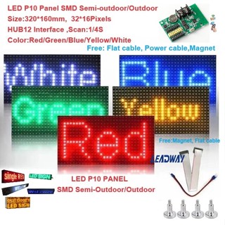 P10 LED螢幕 戶外防水防曬單色LED字幕機模組P10 DIY LED標牌車用字幕機LED滾動螢幕面板條形顯示屏模塊