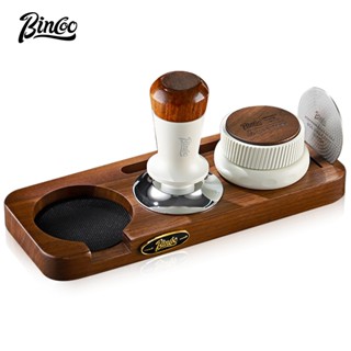 BINCOO 咖啡機收納壓板底座 胡桃木彈力壓粉錘布粉器 咖啡機配件套裝 51MM/58MM
