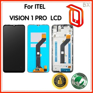Tecno Itel Vision 1 Pro 的 LCD 螢幕顯示器更換