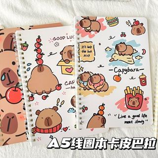 ☆現貨+免運☆卡皮巴拉 水豚 水豚君 A5 筆記本 記事本 日記本 錯題本 文具 文具用品 手帳本 活頁筆記本 a5筆記