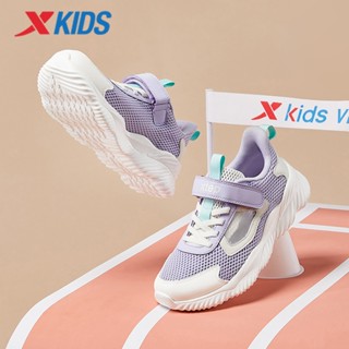 【特步 xtep】兒童系列 | 大童運動鞋 透氣防滑耐磨跑鞋 女童鞋