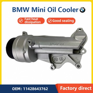 BMW 汽車配件發動機機油散熱器帶墊圈適用於寶馬 Mini Cooper R55 R56 R57 N12 2007-20