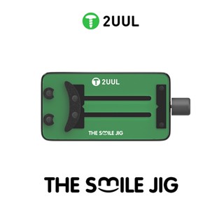 2uul BH31 THE Smile Jig PCB板焊接夾具夾具耐高溫手機主機板CPU IC焊錫修復工具
