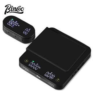 bincoo 咖啡電子秤 迷妳意式手沖稱 粉水比流速秤 智慧分體