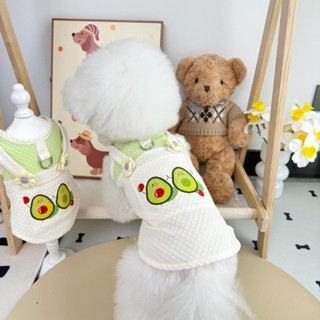 春夏款 寵物衣服 狗狗衣服 貓咪衣服 酪梨牽引背心 薄款兩腳衣 乾爽透氣 附牽引扣 中小型犬 寵物服飾 XS-XXL