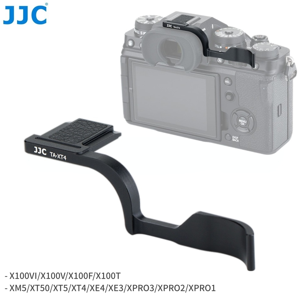 JJC 相機熱靴指柄 富士 XT5 XT4 XT3 XPRO3 XM5 XT50 X100VI X100F X100T等