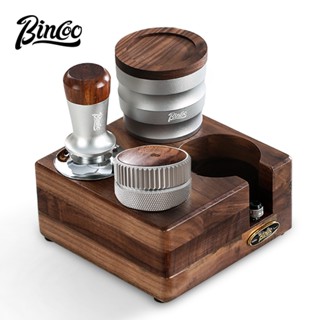 BINCOO 四孔胡桃木壓粉底座 意式咖啡收納底座套裝 布粉器 壓粉錘 接粉環套裝 51MM/58MM