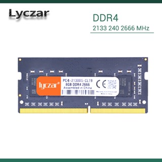 RAM SODIMM 8G/16G DDR4 2133/2400/2666 筆記本電腦記憶體