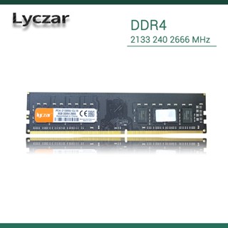 Lyczar DDR4 8GB RAM 2133 2400 2666 DIMM PC4 17000 19200 2130