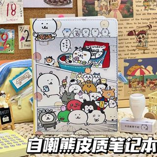 ☆拼全臺最低價☆吉伊卡哇 自嘲熊 皮面 A5 計劃本 筆記本 記事本 日記本 文具 文具用品 手帳本 質感筆記本