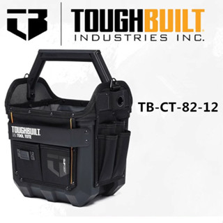 TOUGHBUILT 12英寸硬底工具提包結實好用便攜式多收納TB-CT-82-12