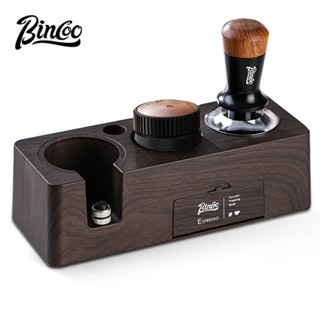 BINCOO 咖啡壓粉器布粉器套裝 收納壓粉底座 咖啡壓粉錘 咖啡器具配件 51/58MM