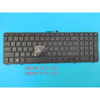 適用 HP惠普 ZBOOK 15 G1 G2 ZBOOK 17 G1 G2 C77C 繁體中文背光鍵盤