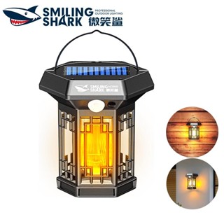 微笑鯊正品 BD070 LED庭院燈 超亮暖光壁燈 智慧識別充電 光控自運行 高敏感應亮燈 免佈線 防水戶外家庭走廊燈
