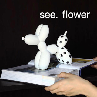 【SEE✿ FLOWER】北歐ins風黑白斑點氣球狗擺件辦公桌面家居客廳樣板間軟裝飾品 氣球狗擺件電視櫃酒櫃簡約潮流高階