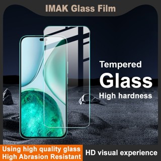 imak 鋼化玻璃膜 Honor X8C 4G 防爆鋼化玻璃膜 防摔防指紋 華為 螢幕保護膜