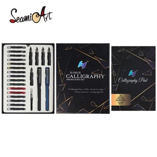 SeamiArt 書法鋼筆套裝【西米藝術】禮盒裝 帶練習本 學校禮品套裝 藝術美術 繪畫用品 書寫文具