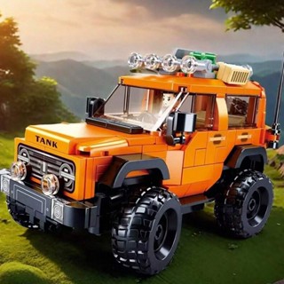 302PCS 樂高 積木 汽車系列 越野車 坦克300 吉普車 賽車 DIY 男生科教益智拼裝禮物