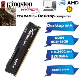 Ram PC4 臺式機 8GB/16GB DDR4 2133/2400/2666/3200MHz DIMM Hyperx