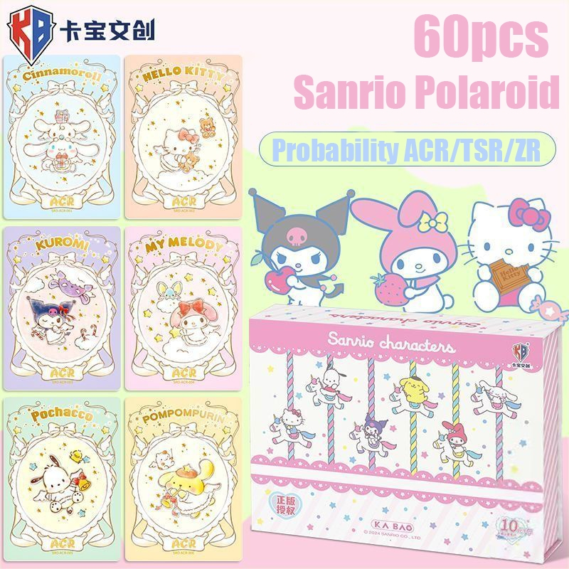 60張三麗鷗厚卡kuromi旋律hello kitty稀有ACR/ZR/MR卡動漫商品
