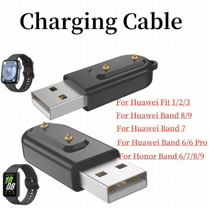 便攜式 USB 充電兼容華為 Watch Fit 3 2 華為手環 10 9 8 7 6 6 Pro Honor Ban