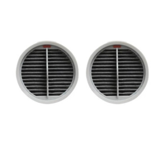 2 件 Hepa 過濾器相容 Roidmi X30 X20 S2 吸塵器零件配件