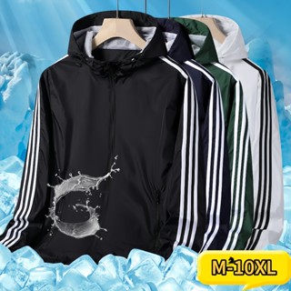 M-10XL 防水速乾透氣連帽外套休閒戶外三條槓風衣男裝