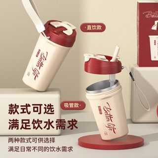 大容量提繩便攜馬克杯可樂咖啡杯、雙層隔熱不鏽鋼