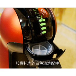 多趣酷思除垢沖洗工具 雀巢膠囊咖啡機清洗膠囊Docle清潔假膠囊殼